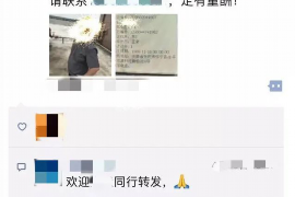 微山专业催债公司的市场需求和前景分析